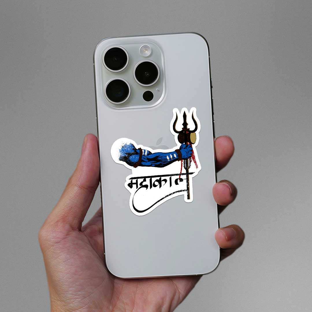 Mahakal Sticker - Stickers | STICK IT UP