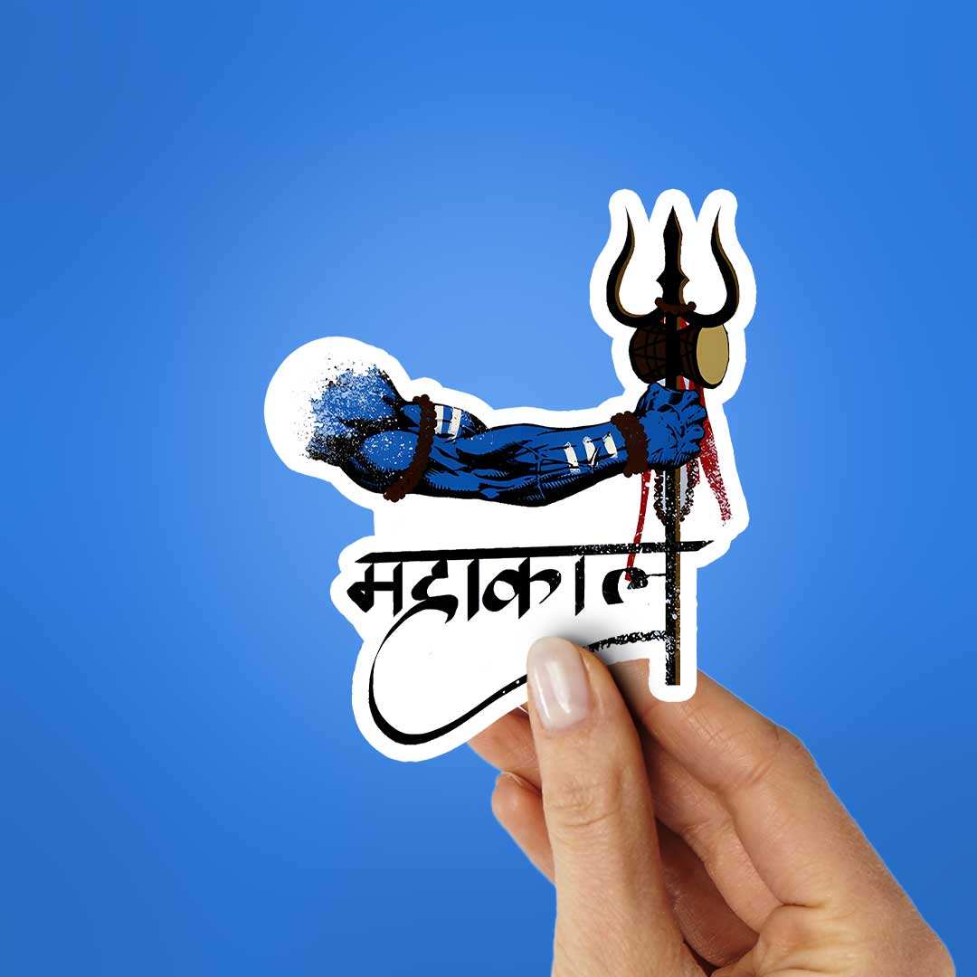 Mahakal Sticker - Stickers | STICK IT UP