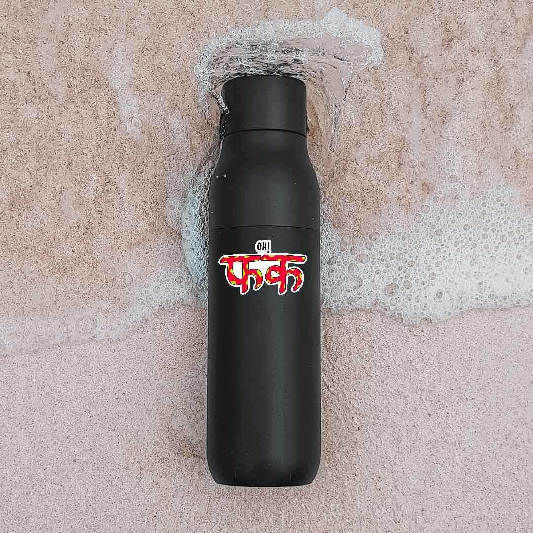 Oh F*ck sticker waterproof vinyl decal for laptop, bike, car & bottle