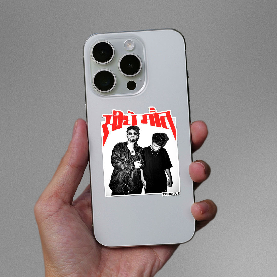 SEEDHE MAUT 0.1 Sticker - Stickers | STICK IT UP